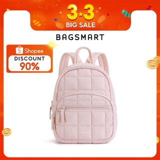 BAGSMART Ba lô Mini Túi đi học dễ thương Ba lô đi chơi cho bé gái mới Túi du lịch thông thường dành cho nữ