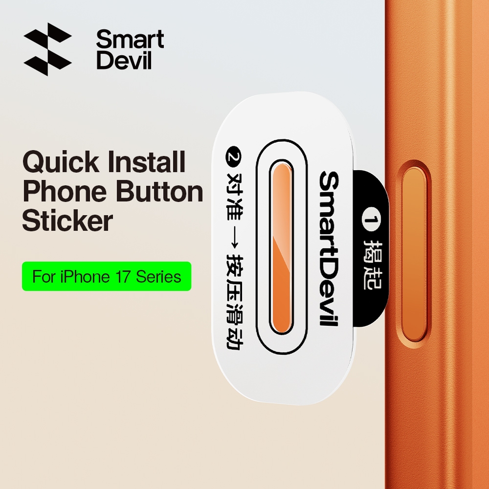 SmartDevil Cài Đặt Nhanh Nút Điện Thoại Miếng Dán Cho iPhone 17 Pro Max / 17 Pro / 17 Corning Chống Cháy Nổ Chống Trầy Xước Chống Mài Mòn Chống Mài Mòn Cảm Ứng Chống Ẩm