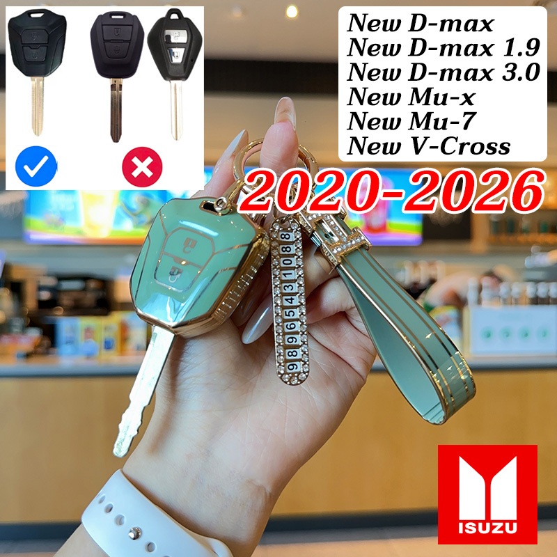 MỚI Isuzu 2 nút vỏ chìa khóa ô tô 2020-2026 Mux Mu7 Dmax Vcross 2025 móc khóa ô tô Dmax3.0 Dmax1.9 h