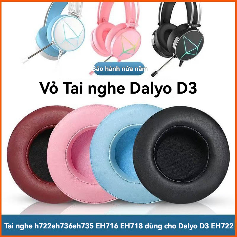 Flagship Store Daryou D3 Đệm Tai Thay Thế eh722 eh736 Bịt Tai Xốp EH716 Bịt Tai Da Tiến Hóa EH735