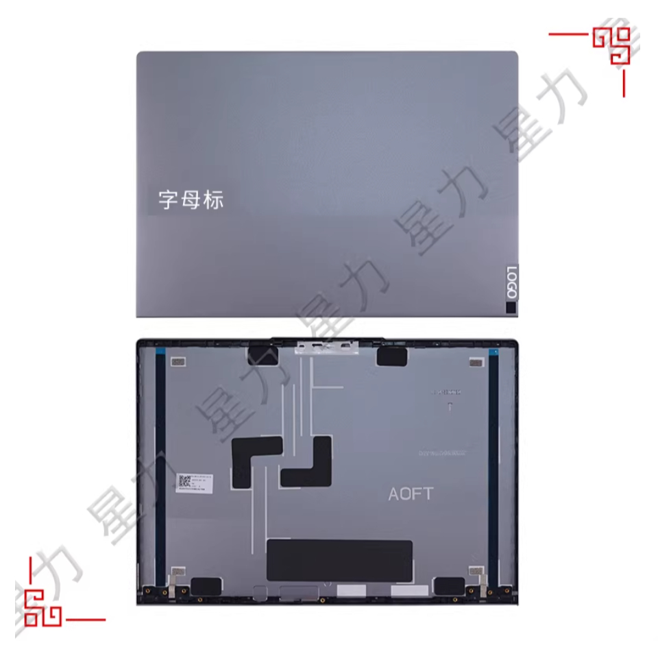 Mới Bao Da Cho Lenovo ThinkBook 14 G6 IRL Thinkbook 14 G6 ABP Ốp điện thoại Viền Trên Dưới