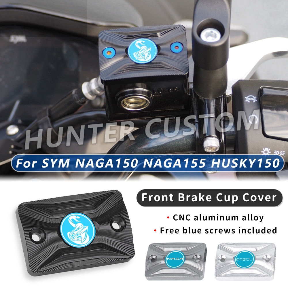 Thích Hợp Cho SYM NAGA155 NAGA150 HUSKY150 Phanh Trước Cốc Dầu Vỏ Bơm Nắp Cốc Dầu Vỏ Bơm Vỏ Bơm Vỏ H