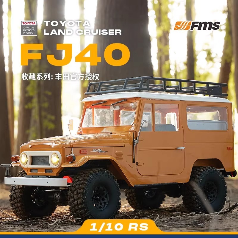 FMS 1 / 10 Toyota Land Cruiser FJ40 571mm RC