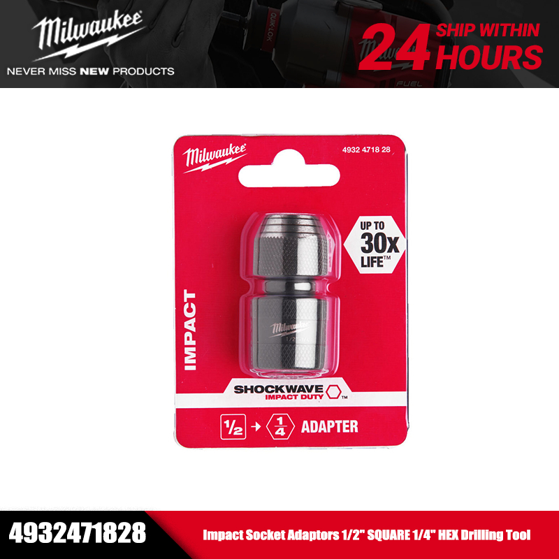 Milwaukee 4932471828 Bộ chuyển đổi ổ cắm tác động 1 / 2 "SQUARE 1 / 4" HEX Dụng cụ khoan ổn định Phụ