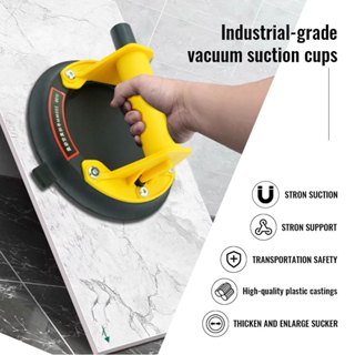 2026 Hút Chân Không Cốc 200kg Tải Công Suất Máy Bay Chân Không Hạng Nặng Cho Ngói Hấp Phụ Đá Granite Nâng Kính 8 Inch Cốc