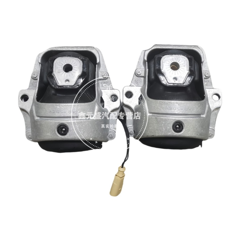 Thích Hợp Cho Xe Audi Q5 A4L A5 2.0T Mô Hình Đặc Biệt Động Cơ Chân Keo Đệm Động Cơ Keo Chân Đế Động 