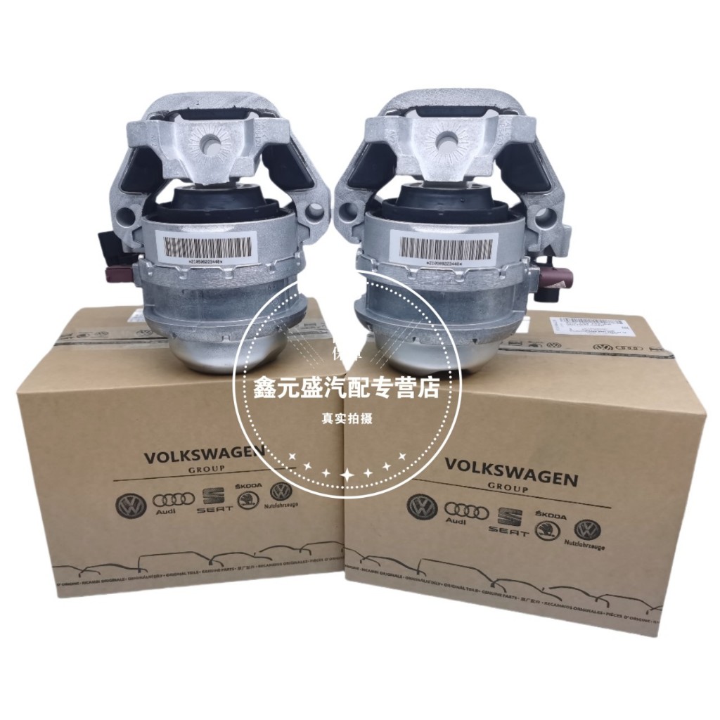 Thích hợp cho Audi A8L4.0T S84.0T RS64.0T S74.0T RS74.0T Động Cơ Chân Keo Đệm Động Cơ Keo Chân Đế Độ