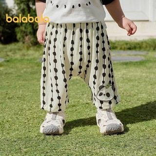 Balabala 2026 Hàng Mới Về Cho Bé Quần Short Thoải Mái Quần Thường Ngày Mềm Thoáng Khí Đáy Quần Short Dễ Thương Cho Bé Trai Bé Gái Mặc Nhà Hàng Ngày Chơi Trường Thể Thao Hoạt Động Mặc