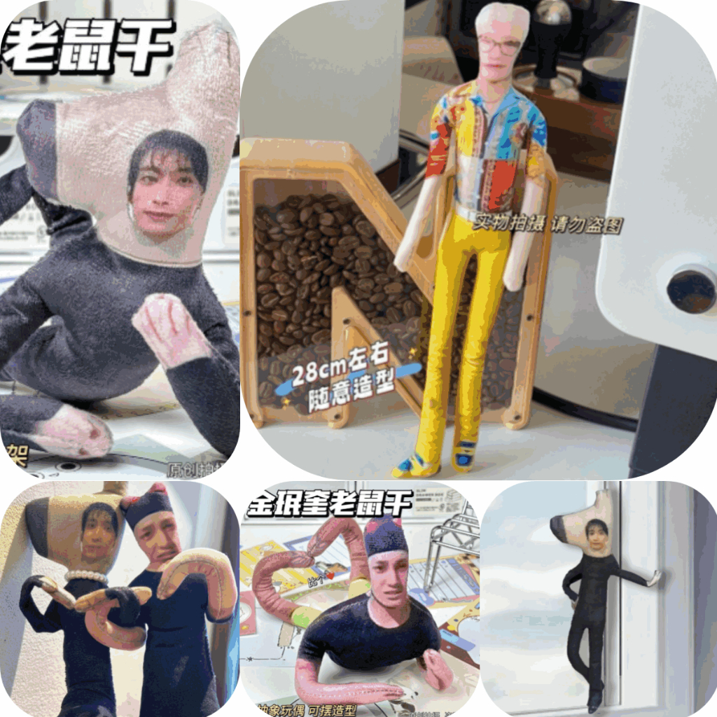 Dây xương Phong cách ngẫu nhiên mười bảy Lee mười bảy DK Kim Min-kue MINGYU MINGYU Hàng hóa Tách vỏ 