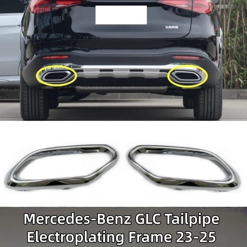 Khung viền cổ họng Chrome Mercedes-Benz W254 X254 GLC 2023-2025 2548851503