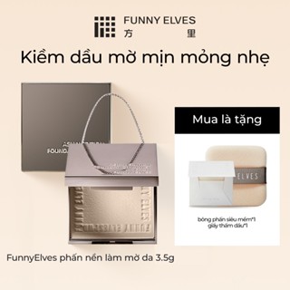 Funny Elves Phấn Nền Vân Sương 3,5g / 7g, Hiệu Ứng Làm Mờ Lỗ Chân Lông, Kiềm Dầu Lâu Trôi, Chống Nước & Mồ Hôi, Che Phủ Tự Nhiên｜Mua 1 Tặng 1 – (Tặng giấy thấm dầu)