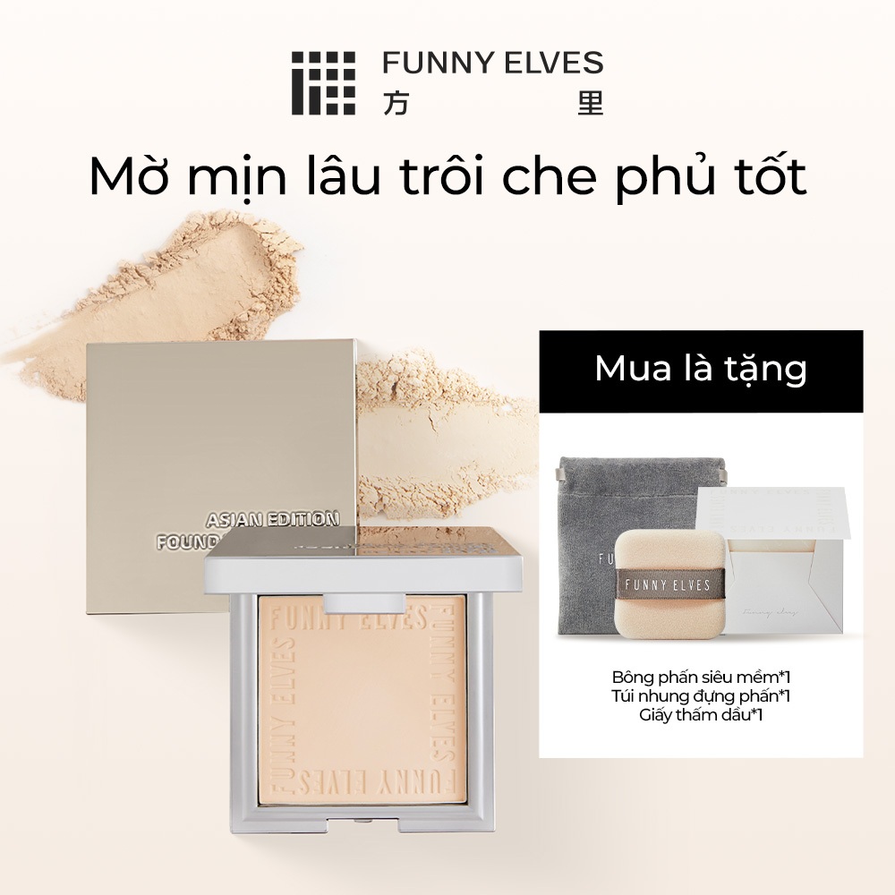 Funny Elves Phấn Nền Vân Sương  – Hiệu Ứng Soft Focus, Kiềm Dầu, Chống Nước, Lớp Nền Mịn Lâu Trôi 7g