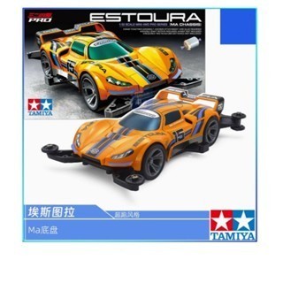 Tamiya Tamiya Mini Bốn Bánh Ổ 18659 MA Khung Xe Estoura Estoura Supercar