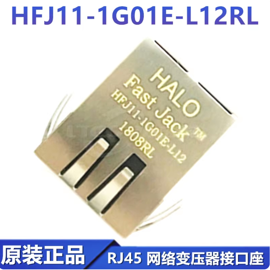 Máy biến áp mạng RJ45 HFJ11-1G01E-L12RL HFJ11-1G01E-L12 có đèn