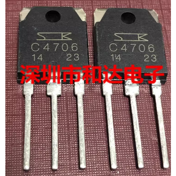 5 CÁI * TO-3P 2SC4706 C4706 2SC4468 C4468 2SC2625 C2625 C3856 2SC3856 C4140 2SC4140 MOS ống hiệu ứng