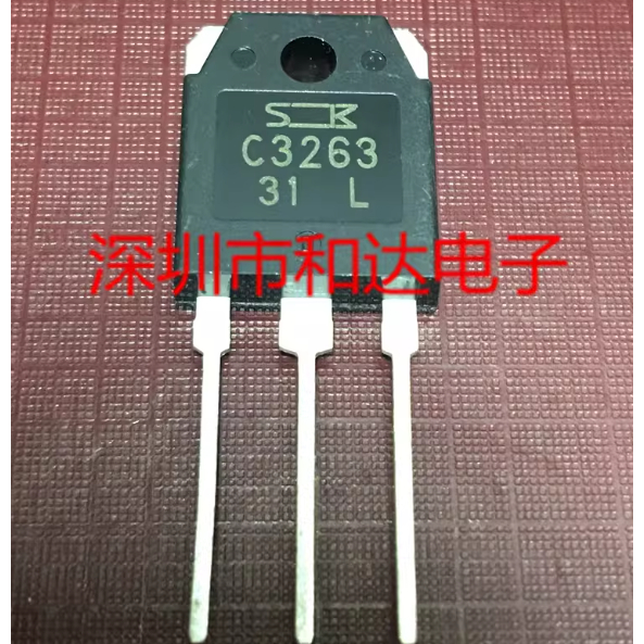 5 CÁI * TO-3P C3263 2SC3263 2SC4110 C4110 C2307 2SC2307 C2837 2SC2837 C3277 2SC3277 C5354 2SC5354 MO