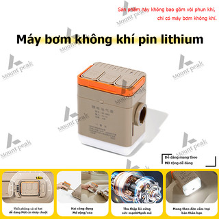 Bơm Hơi Không Dây Di Động Tiện Dụng | mount peak |kèm bơm điện | Dùng Ở Nhà Hoặc Đi Cắm Trại