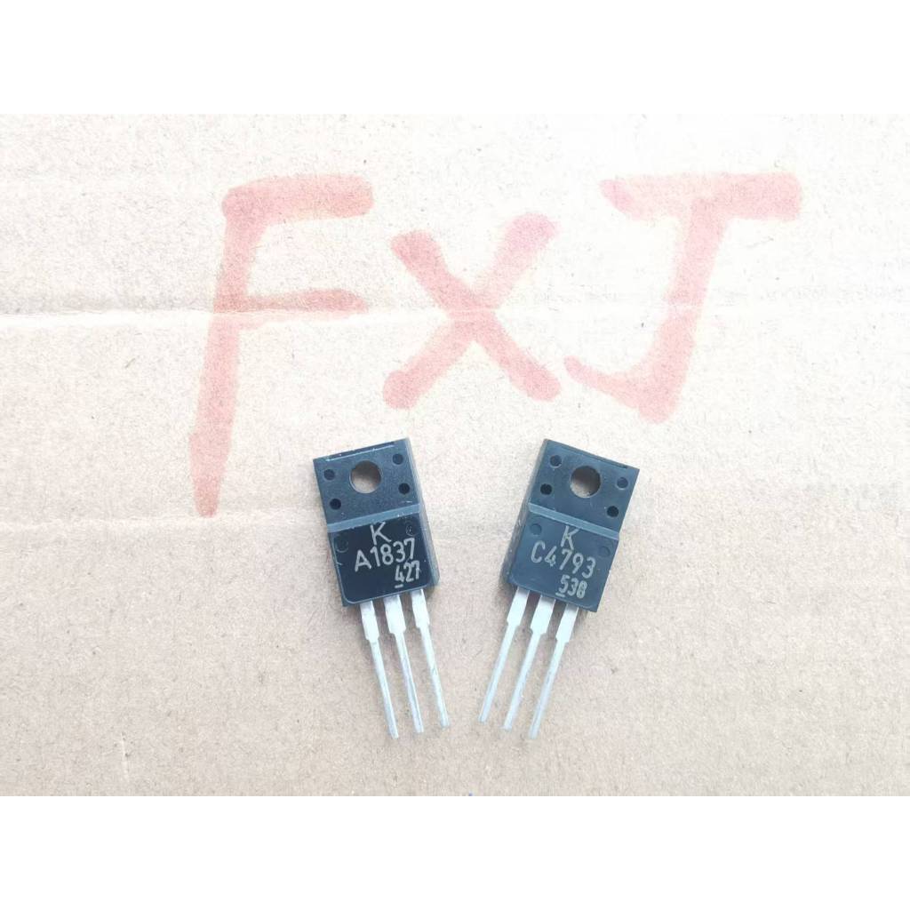 ((5 CÁI) A1837 C4793 Ống âm thanh KTA1837 KTC4793 Chính hãng nhập khẩu KEC