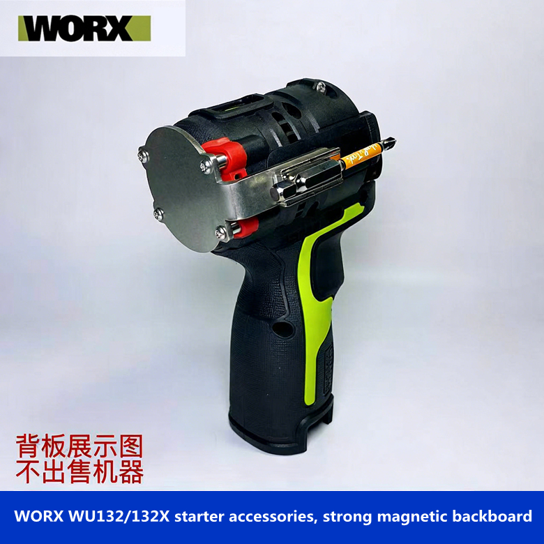 Phụ kiện tuốc nơ vít WORX WU132 / 132X, tấm sau từ tính mạnh