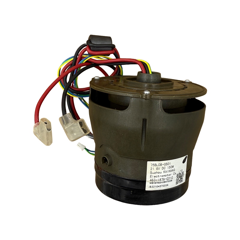 Động cơ chủ 150W 75BLDB-GS01 Tương thích với phụ tùng máy làm sạch sàn Tineco 1.0 Floor One S3 FW25M