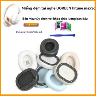 [Chất lượng cao có khóa] Thích hợp cho đệm tai Ugreen HiTune Max5C Đệm tai max5c Bọt bịt tai Hộp đựng tai nghe Màu da nhớ Hộp bảo vệ bọt tai