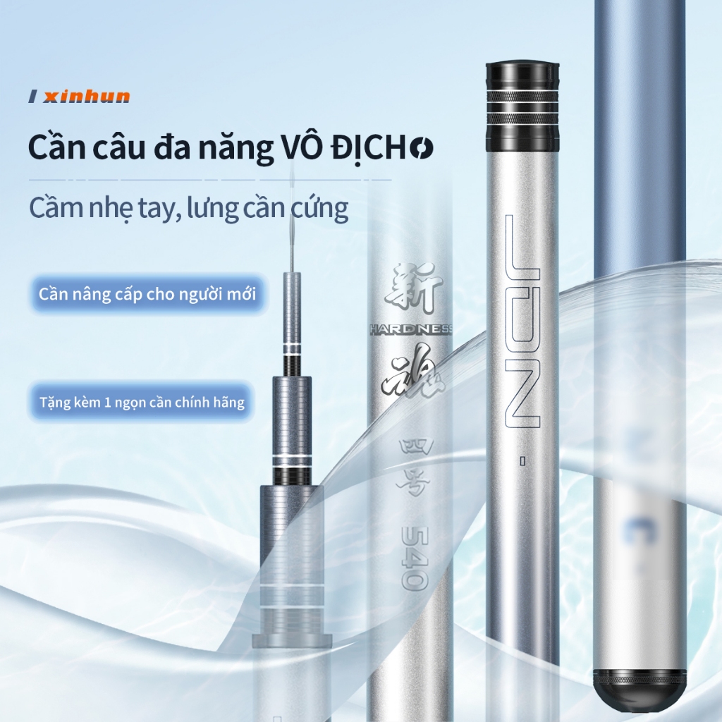 PourCool New Soul No. 4 - Thanh Cần Câu Siêu Nhẹ 119g, Điều Chỉnh Dễ Dàng, Chịu Lực lên đến 2600g
