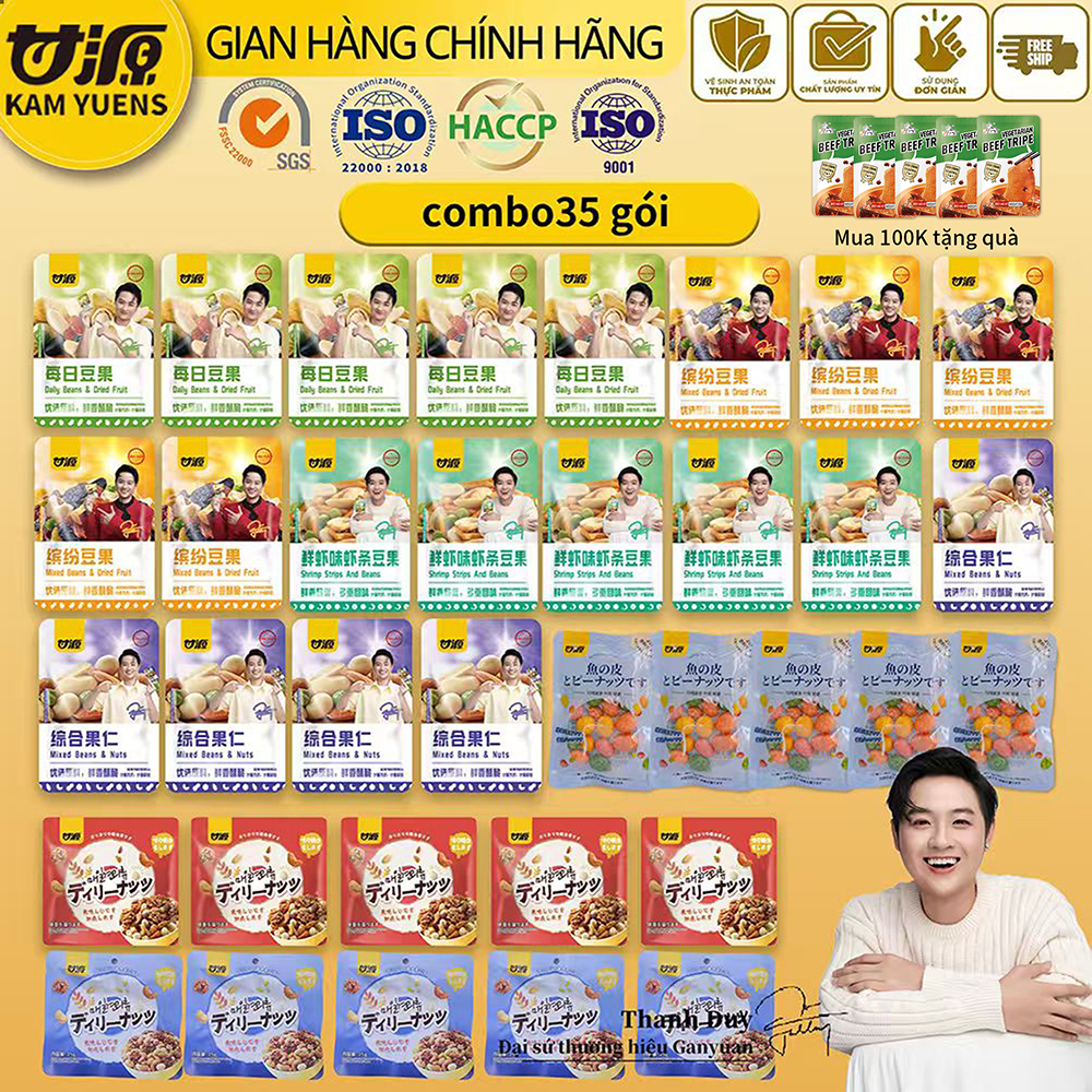 Ganyuan Đậu Hạt Hàng Ngày Chay Lông Bụng Cá Da Đậu Phộng Tôm Dải Hạt Điều Quả óc chó Đậu Sn