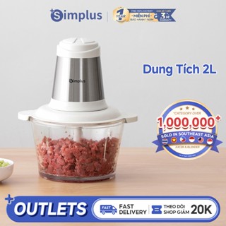 Simplus Máy Xay Thịt 2L Cối Thủy Tinh 420 Lưỡi Dao Thép Không Gỉ DDJR003 - Bảo Hành 12 Tháng