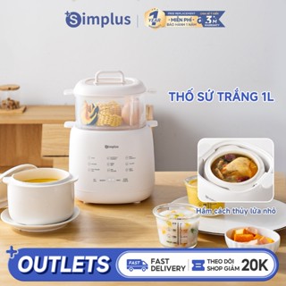 Simplus Nồi nấu chậm– dung tích 1L – hầm cách thủy – menu cài đặt thông minh – nấu canh, cháo, trứng hấp – phù hợp đồ ăn dặm cho bé DDGU002