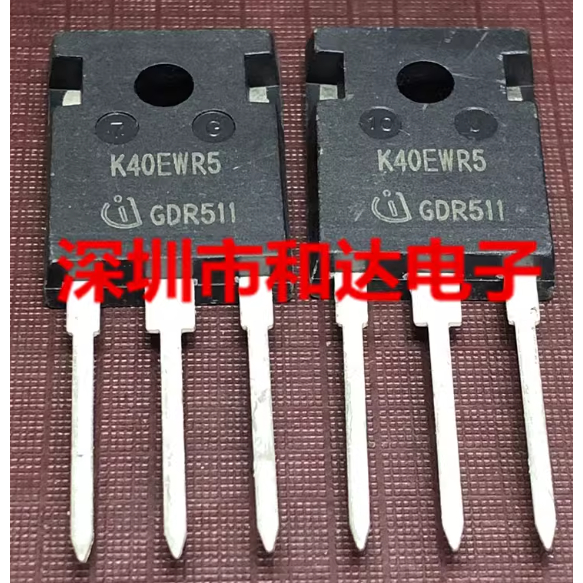 5 CÁI * TO-247 IKW40N65WR5 K40EWR5 K50EES5 IKW50N65ES5 K40T1203 IKW40N120T3 K75EES5 IKW75N65ES5 K30T