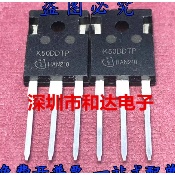 5 CÁI * TO-247 K50DDTP IKW50N60DTP IKW40N65F5A G40EF5A IKW50N65EH5-3 K50EEH5 IKW50N65F5 K50EF5 IKW40