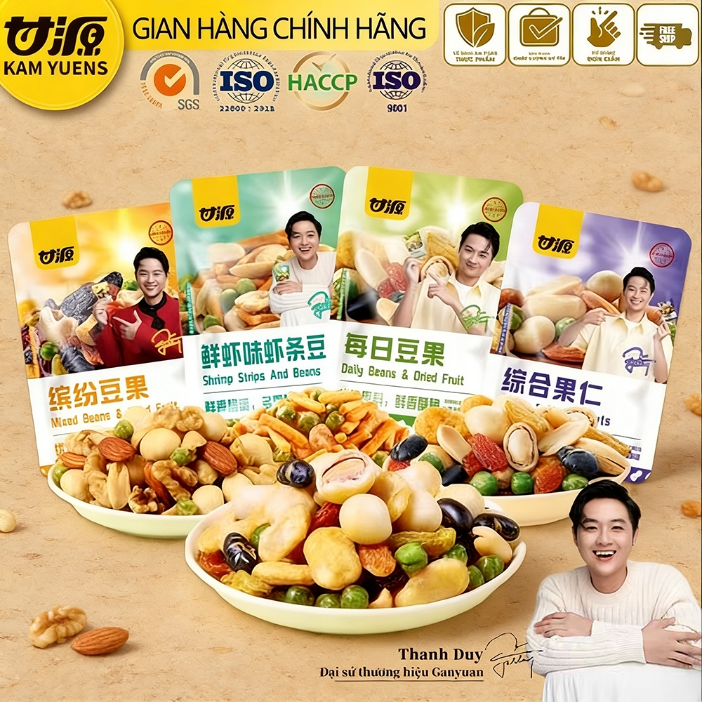 Ganyuan official 16 gói, Hạnh nhân,Hạt điều,nho khô, óc chó mix, vị bùi thơm ngon