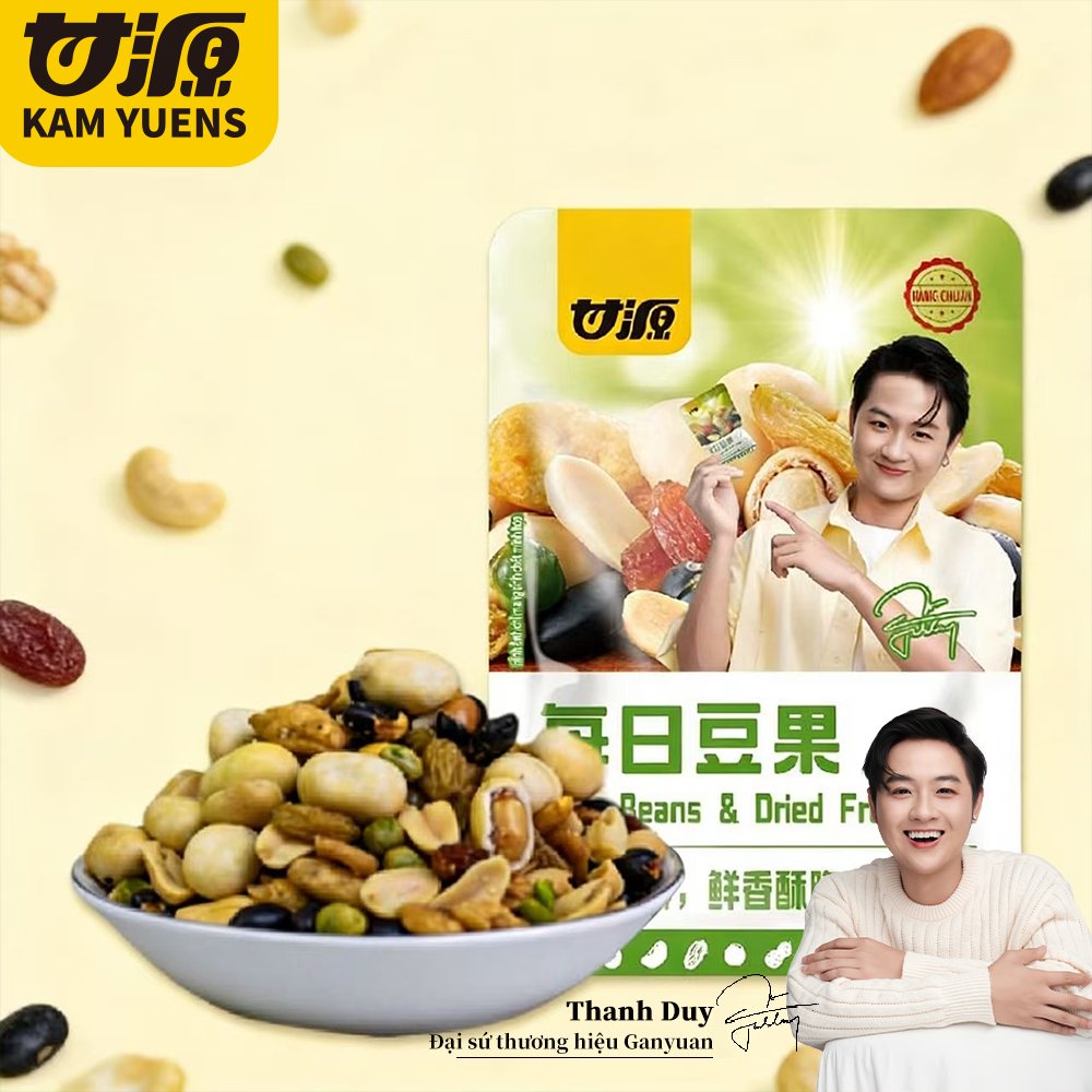 Ganyuan official Đậu hàng ngày Ganyuan 30g Gói nhỏ Đồ ăn nhẹ ngon miệng