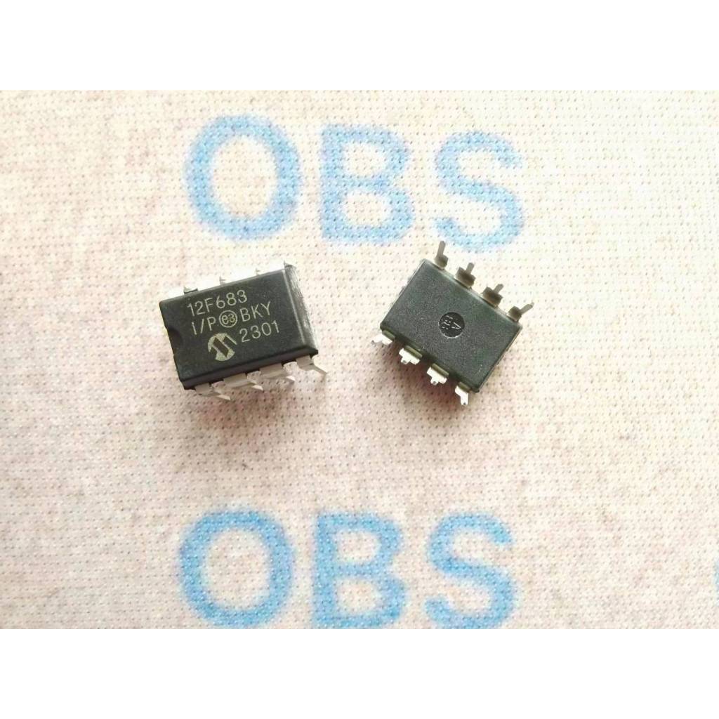 ((5 cái) Chip vi điều khiển 8 Bit PIC12F683-I / P DIP8 PIC12F683 12F683 chính hãng hoàn toàn mới