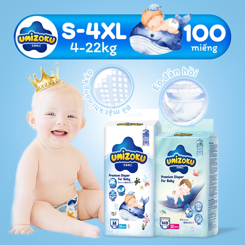 【Sản phẩm mới】UMIZOKU Nhập khẩu từ Nhật Bản Bỉm quần siêu mỏng thoáng khí thấm hút tốt S-4XL