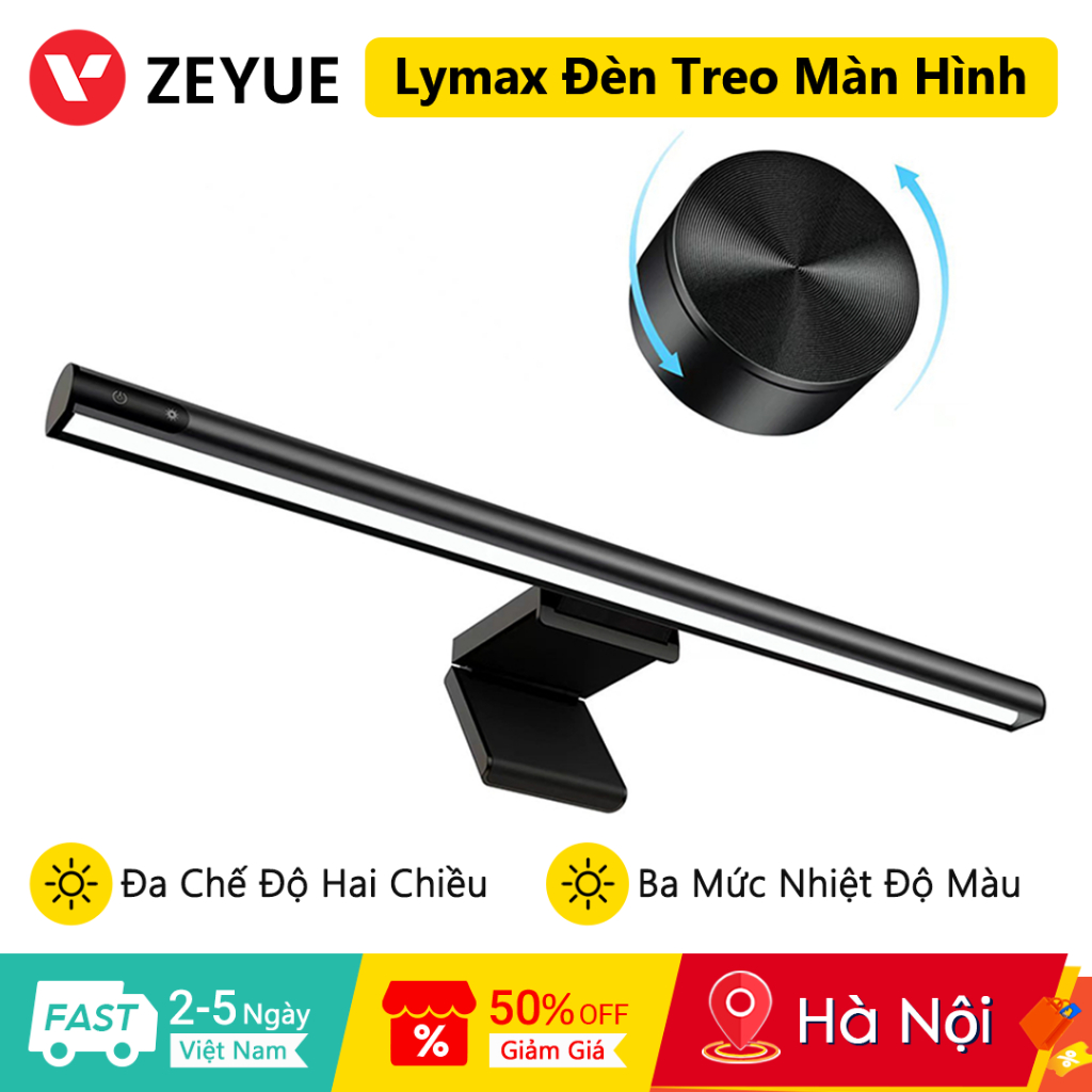 Lymax Đèn Treo Màn Hình L1/L1 Plus Đa Chế Độ Hai Chiều Monitor Light Bar Screenbar Đèn Thanh Màn Hìn