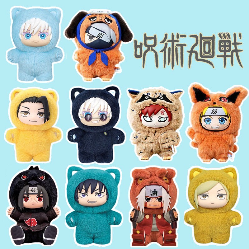 Hộp Mù Tai Mèo Plushie Jujutsu Kaisen Sang Trọng Gojo Satoru Đồ Chơi Nhồi Bông Uzumaki Naruto Sang T