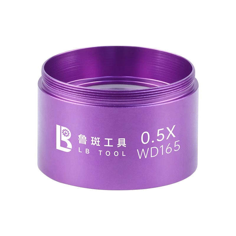 LUBAN LUBAN Tool Kính hiển vi sửa chữa điện thoại di động 0,5X lần Ống kính đơn 0,7X lần HD Thị kính