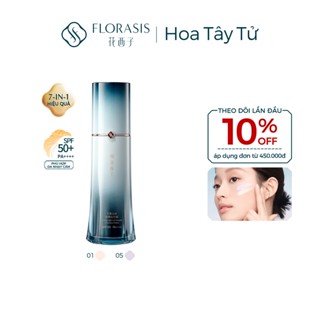 Florasis (Hoa Tây Tử) – Kem Lót Tiểu Đại Tán 2.0 Trang Điểm Yurong Light Veil Smooth SPF50+ PA ++++ 7 trong 1 — chống nắng, làm sáng da, dưỡng ẩm, làm mờ lỗ chân lông, hoàn thiện làn da, làm dịu & hỗ trợ làm mờ nếp nhăn—35g