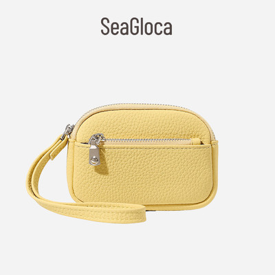 SeaGloca Chic & Đa Năng Mini Croc-Embossed Coin Purse Thiết Kế Nhỏ Gọn & Di Động Cho Nữ 2053