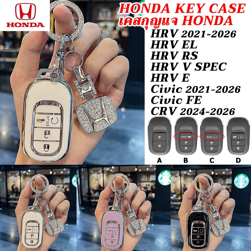 2026 HRV E New CRV Civic FE HONDA vỏ chìa khóa từ xa xe hơi 2025 HRV EL HRV RS V SPEC New Civic New 