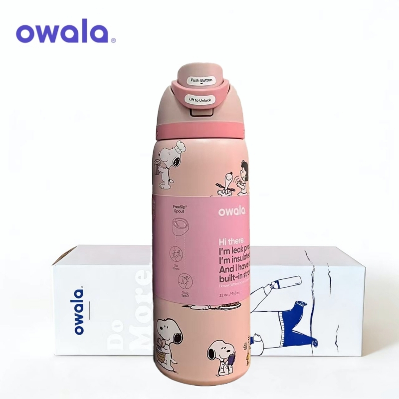 Owala Bình nước màu hồng FreeZip cốc 24oz-710ml / 32oz -950ml giữ nhiệt mặc nhiệt cốc