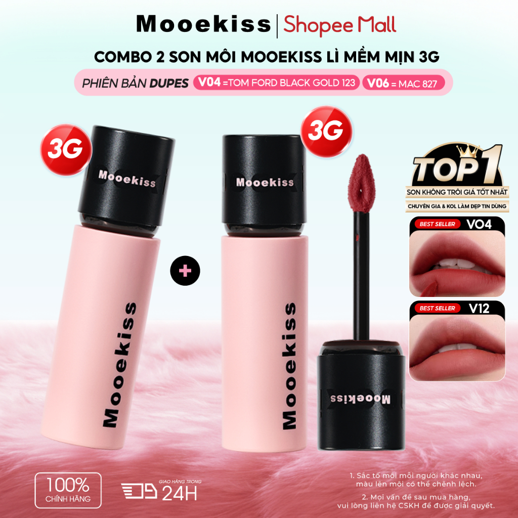 [KOL Combo 3gx2] Son môi và Son bóng mờ Mooekiss màu khỏa thân cho nam và nữ 3g | BigBuy360 - bigbuy360.vn