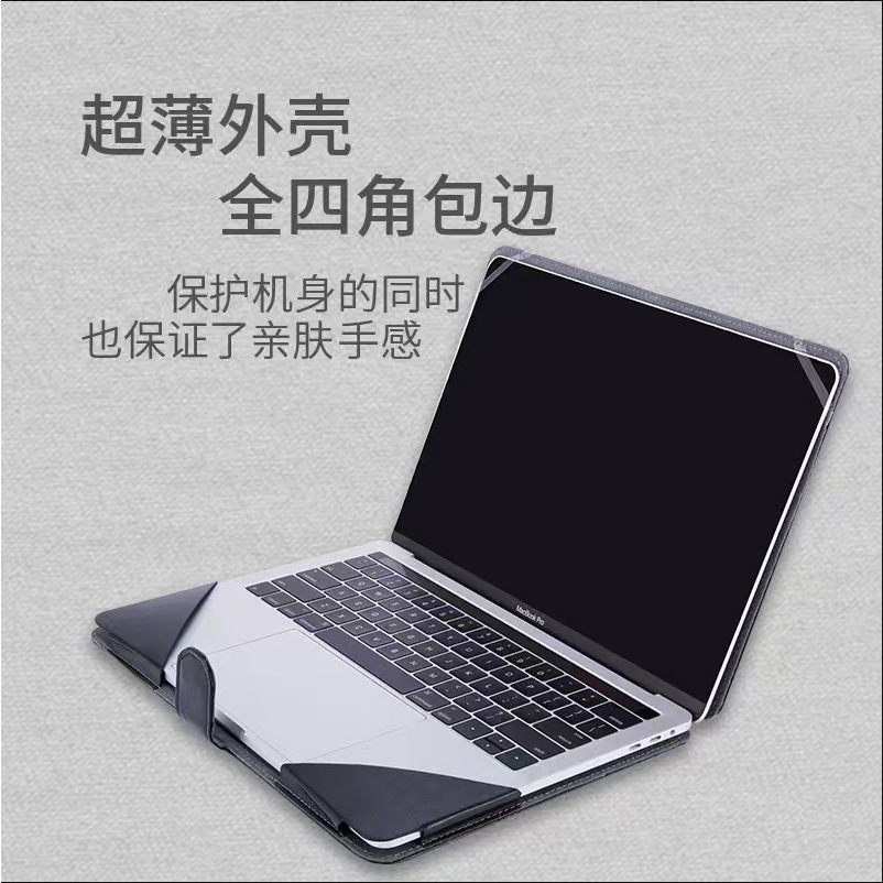 Bao Da PU Bảo Vệ Cho Apple MacBook Air 13 / 11 Inch Laptop Vỏ Bao Da PU Cho Apple MacBook Air 13 "11