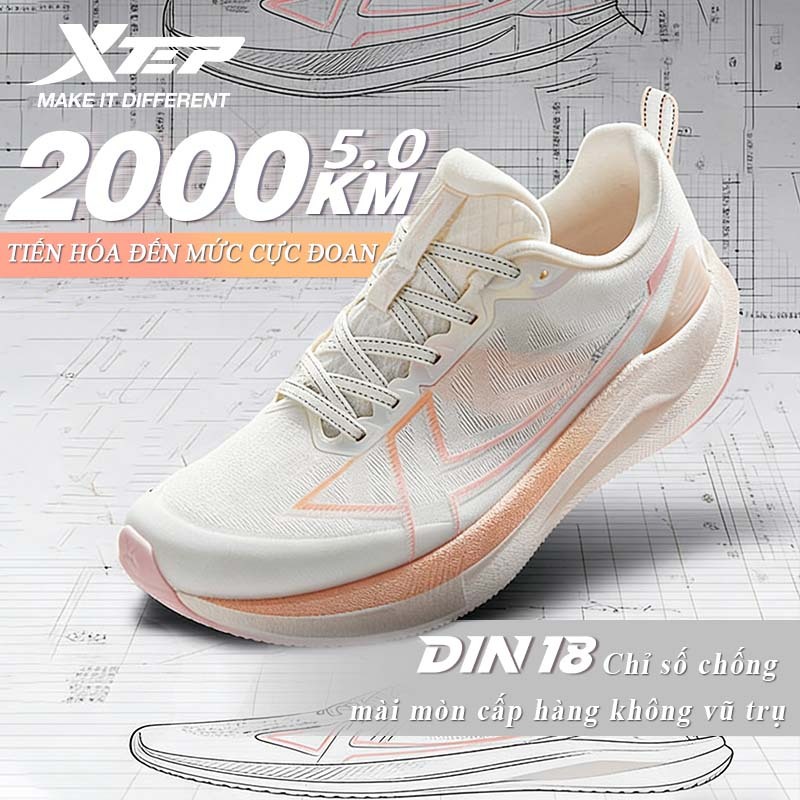 【XTEP】2000KM 5.0  Giày Marathon đệm êm, phản hồi năng lượng và giảm sốc hiệu quả. Nhẹ, ổn định cho đ