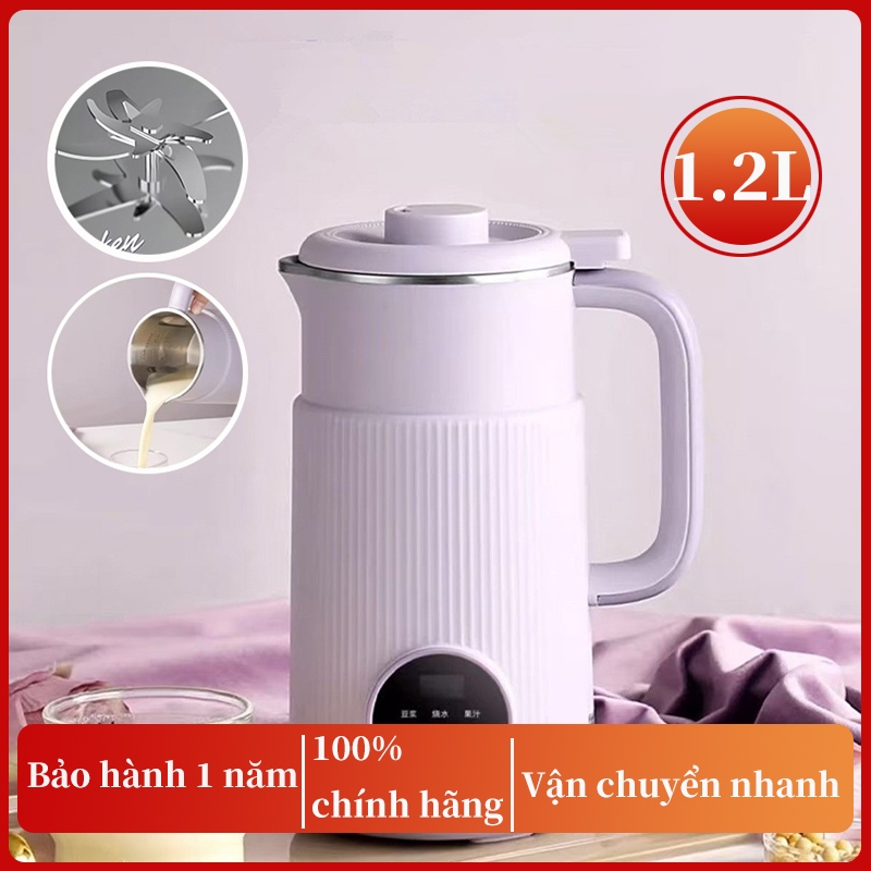 Máy làm sữa ngũ cốc đa năng bằng thép không gỉ 1.2L, Máy làm sữa đậu nành, Đa chế độ thông minh tự động, Mài mịn ngon, Máy làm sữa hạt nguyên bản tự động thông minh Máy mài đa chế độ, 12 tháng