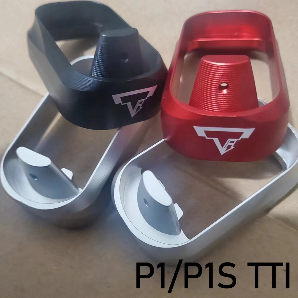 Vỏ bảo vệ kim loại P1 / P1S với công cụ phần cứng in LOGO