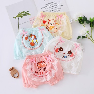 Adabaobao® ᵛⁿQuần lót LUCKY BIG CAT họa tiết sọc dáng ngắn thời trang cho bé trai và bé gái