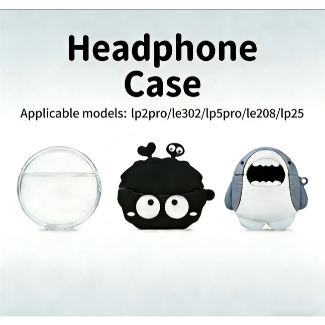 Ốp bảo vệ chống sốc, vỏ mềm và phụ kiện cho tai nghe không dây, tai nghe Bluetooth LP25,Le208, LP2 P