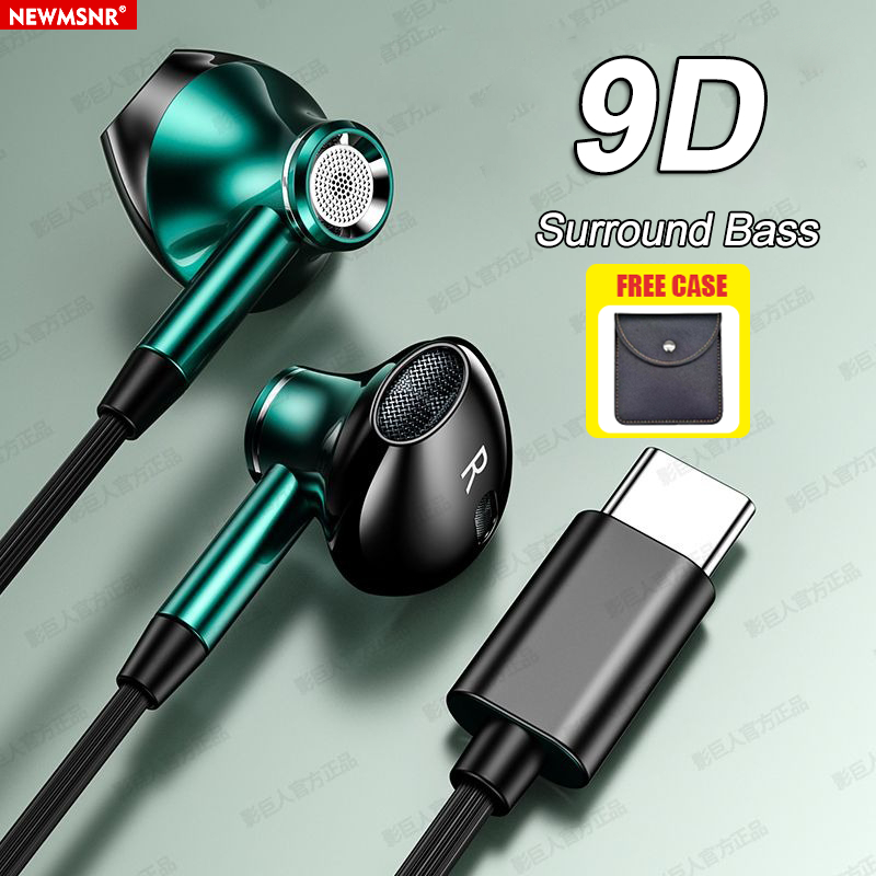 Newmsnr 9D Tai nghe TYPE-C Tai nghe âm thanh vòm tích hợp Tai nghe Mic HD chất…